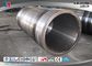 Pezzo fucinato d'acciaio della metropolitana del grande diametro di ASTM su misura per l'anello fuso dell'ingranaggio