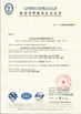 Cina JIANGSU HUI XUAN NEW ENERGY EQUIPMENT CO.,LTD Certificazioni